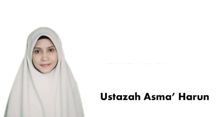 Ustazah asma harun wikipedia